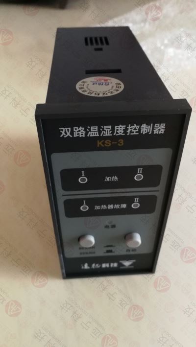 远征科技 KS-3 双路温湿度控制器