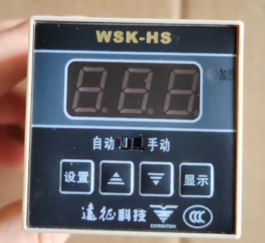 远征科技 KS-1 智能温湿度控制器