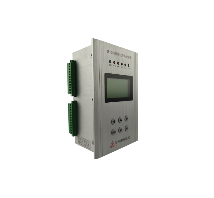 远宁科技SRP300PS微机PT保护及并列测控装置